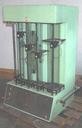 6680-00-195-1989 Photo