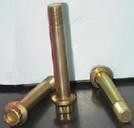 5306-00-717-7675 Photo