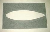 1560-00-968-5906 Photo