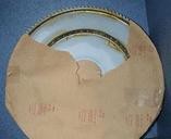 2840-01-022-5780 Photo