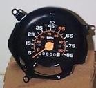 6680-01-191-0114 Photo