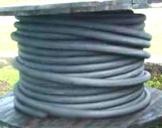 6145-01-202-0671 Photo