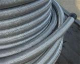 6145-01-203-0385 Photo