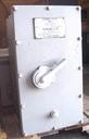 5930-01-281-1408 Photo