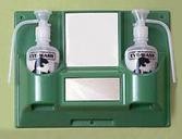 6640-01-530-3012 Photo