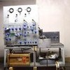 4920-01-245-2807 Photo